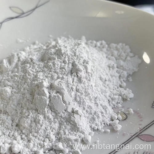 Calcined Magnesite Rubber magnesium oxide